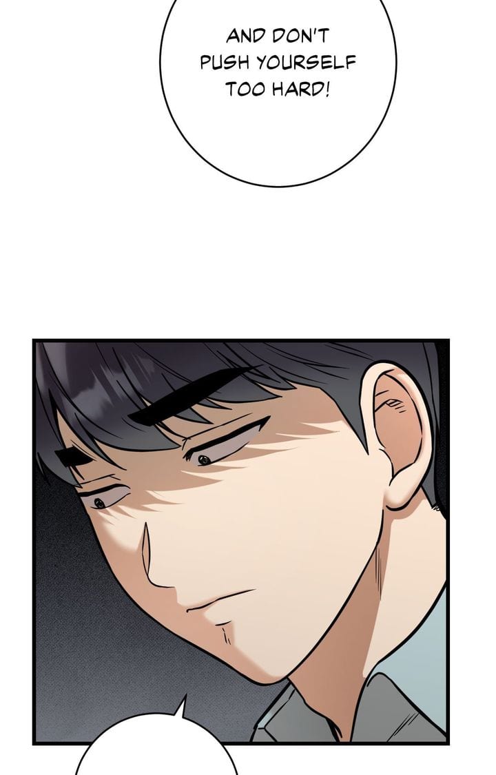 Secret Siblings 2 (Uncensored), chapter 30, page 74 of 116