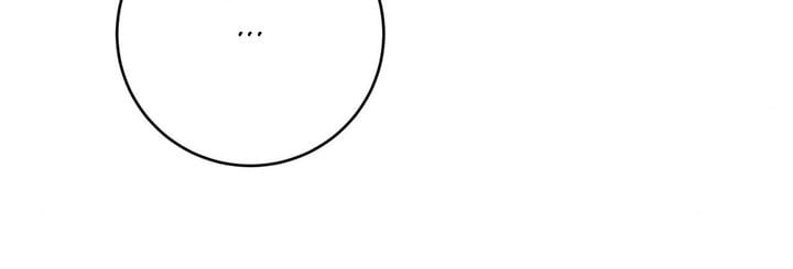 Secret Siblings 2 (Uncensored), chapter 30, page 75 of 116