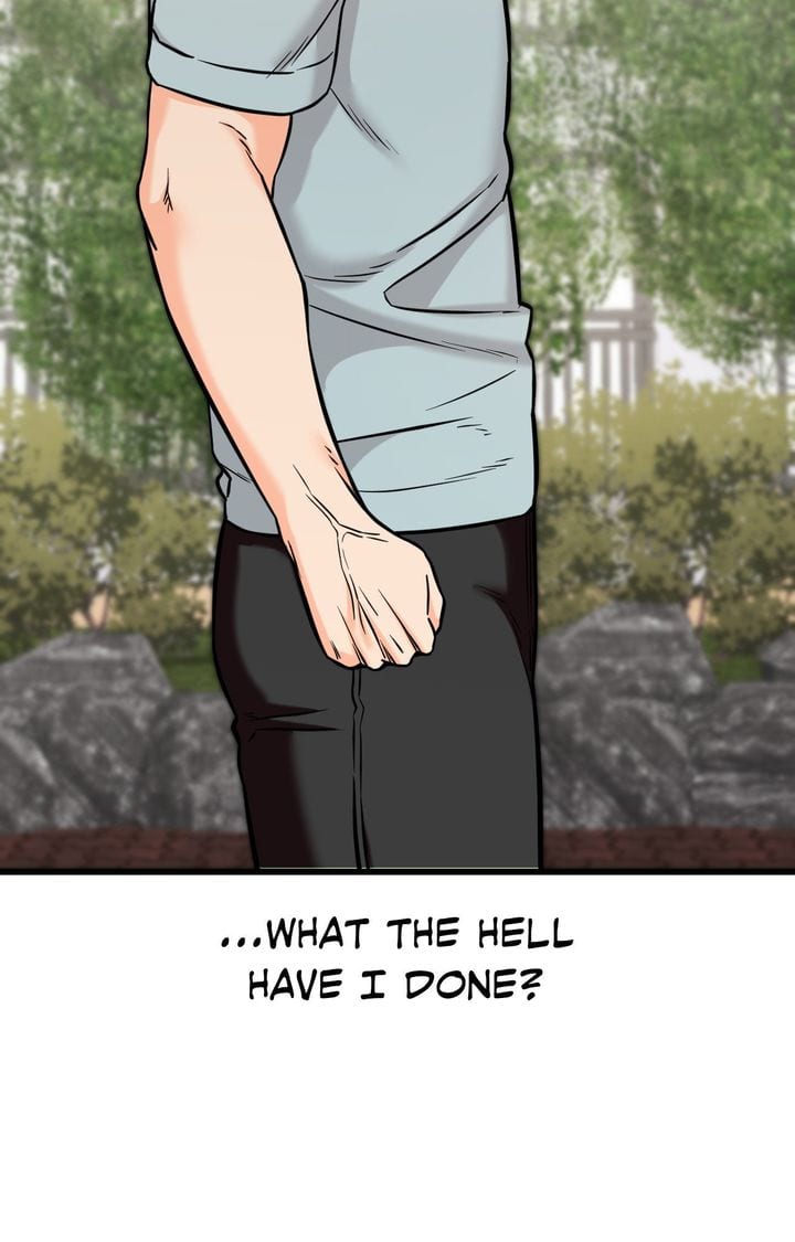Secret Siblings 2 (Uncensored), chapter 30, page 84 of 116
