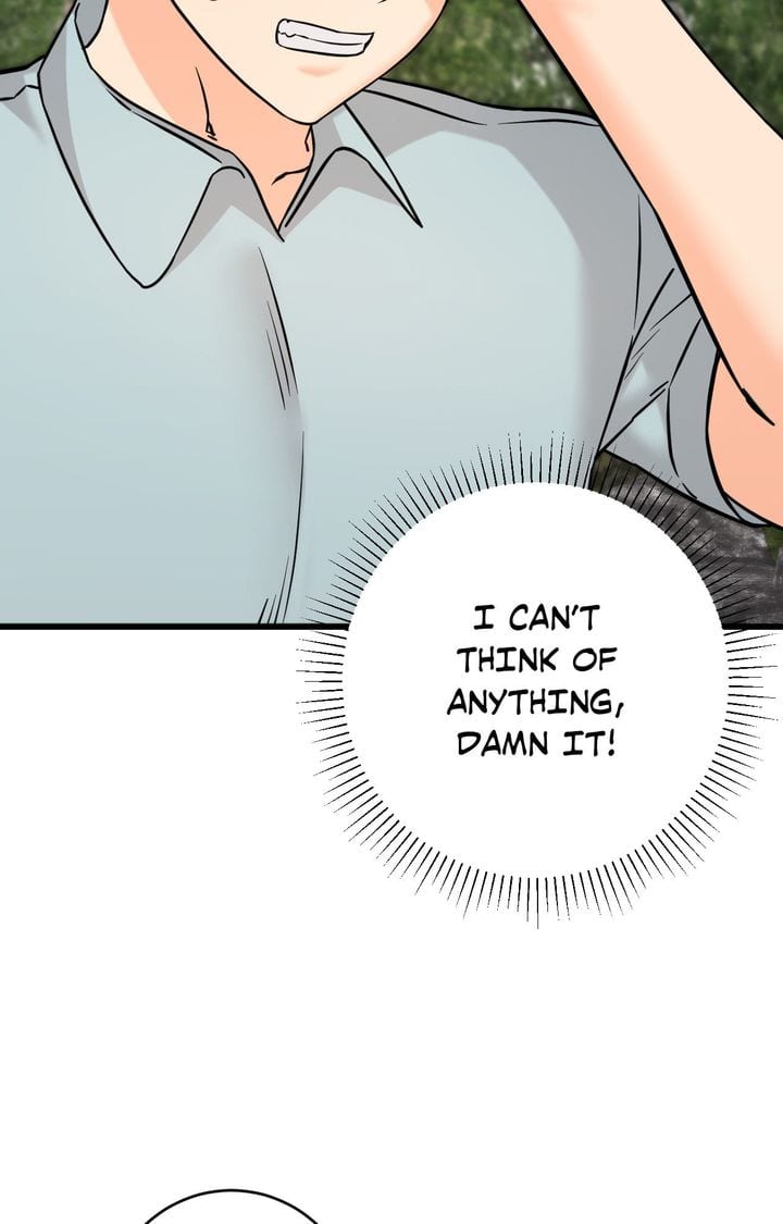 Secret Siblings 2 (Uncensored), chapter 30, page 86 of 116