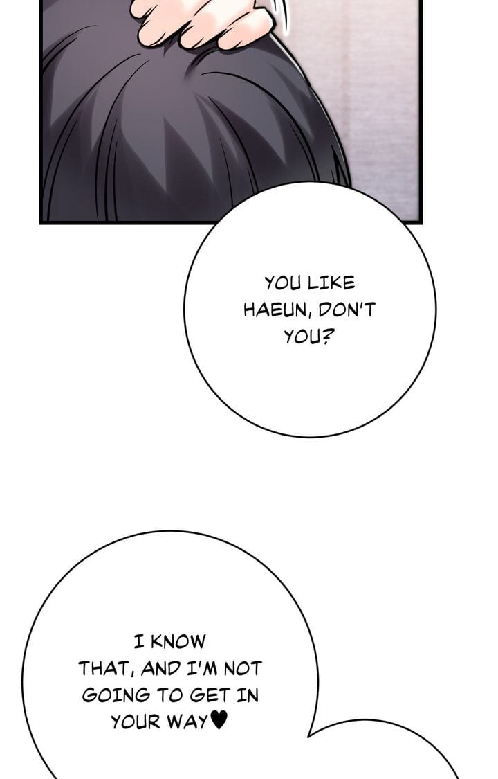 Secret Siblings 2 (Uncensored), chapter 31, page 23 of 110