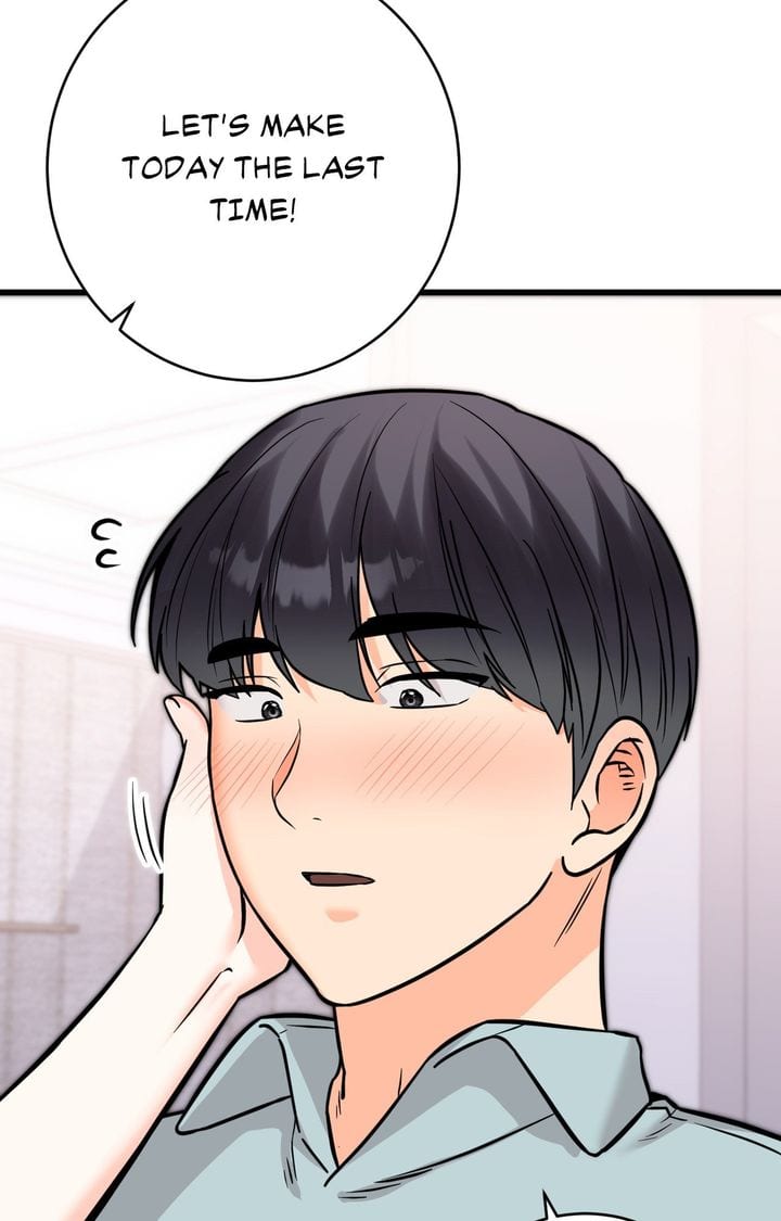 Secret Siblings 2 (Uncensored), chapter 31, page 26 of 110