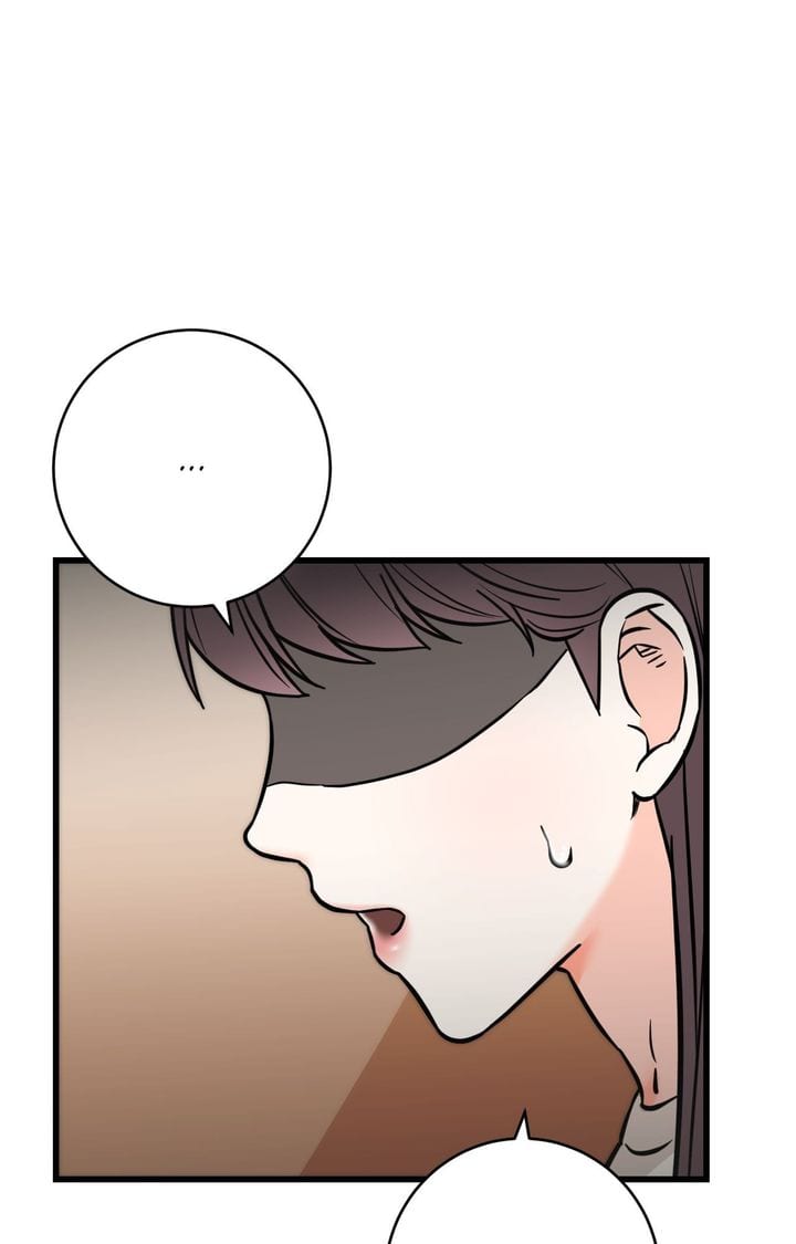 Secret Siblings 2 (Uncensored), chapter 31, page 45 of 110
