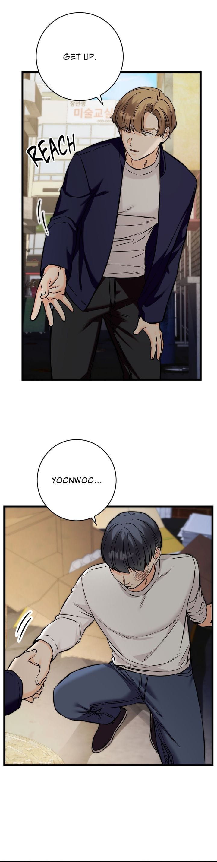 Secret Siblings 2 (Uncensored), chapter 33, page 29 of 36