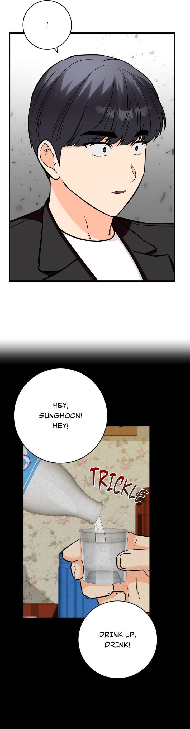 Secret Siblings 2 (Uncensored), chapter 36, page 16 of 48