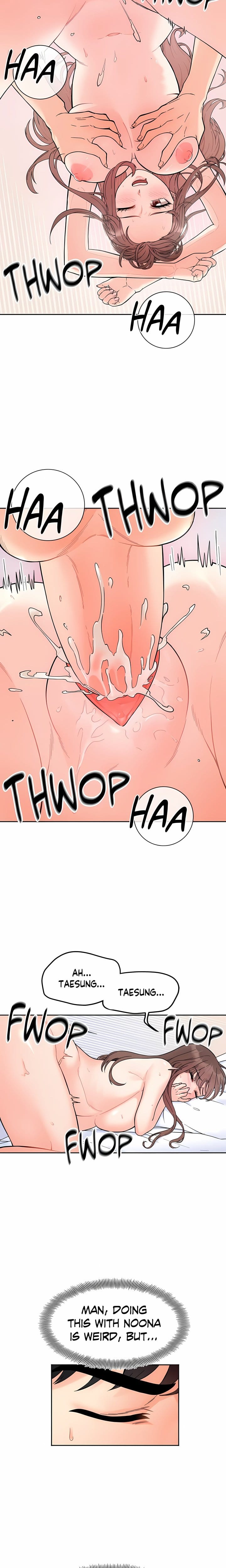 Secret Siblings (Uncensored), chapter 9, page 14 of 22