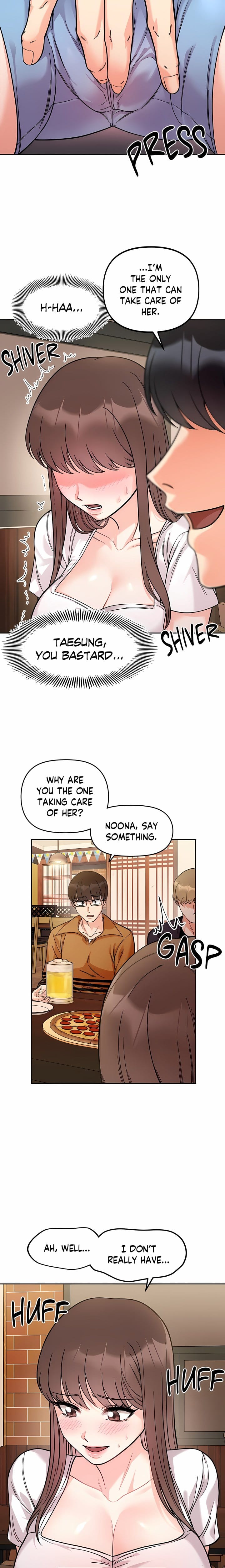 Secret Siblings (Uncensored), chapter 10, page 17 of 22