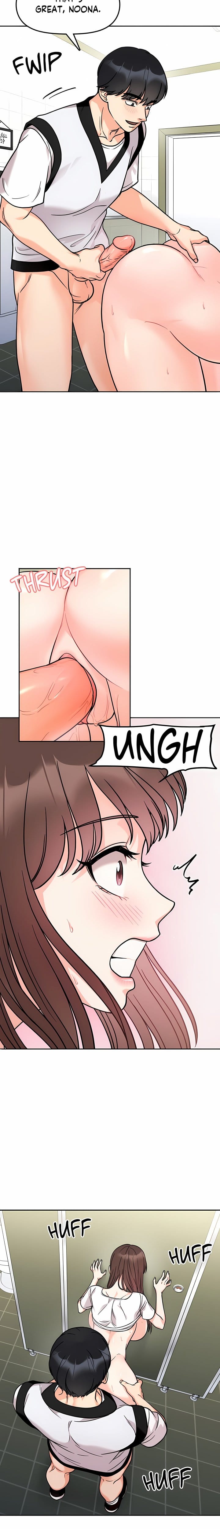 Secret Siblings (Uncensored), chapter 11, page 14 of 22