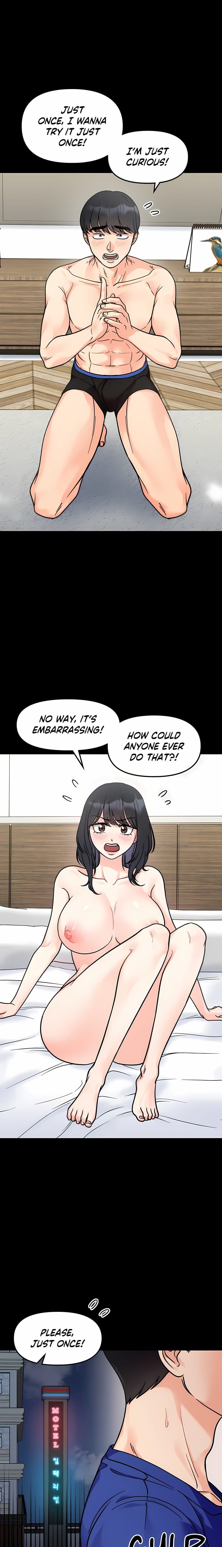 Secret Siblings (Uncensored), chapter 13, page 11 of 23