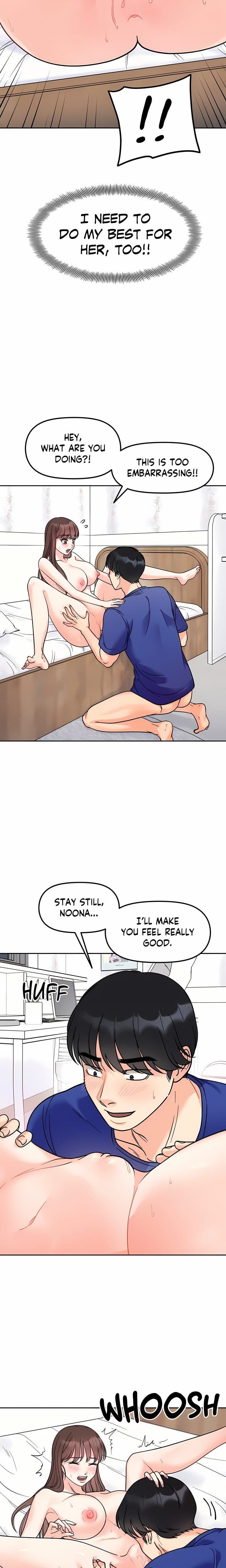 Secret Siblings (Uncensored), chapter 14, page 6 of 21