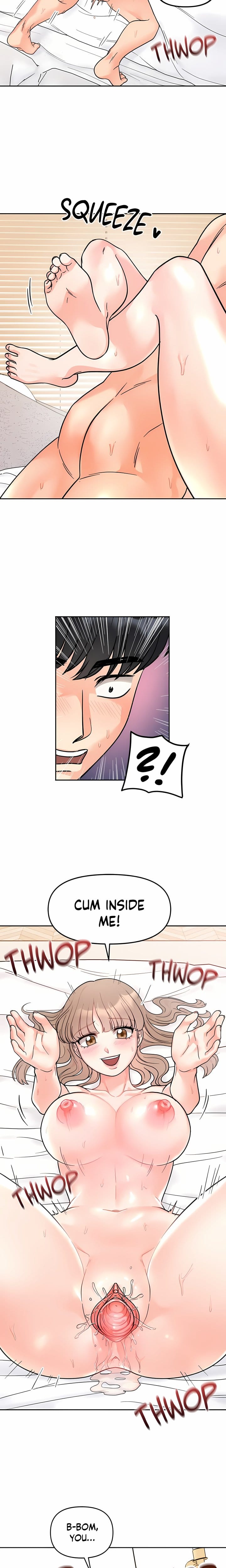 Secret Siblings (Uncensored), chapter 21, page 6 of 18