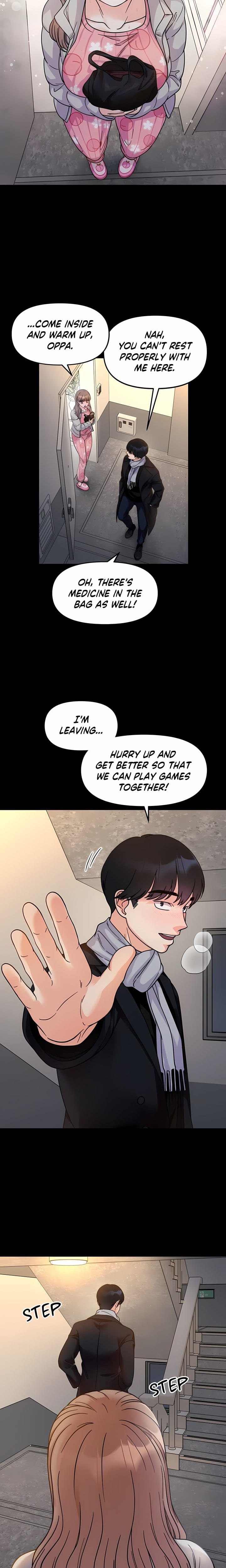 Secret Siblings (Uncensored), chapter 22, page 14 of 21