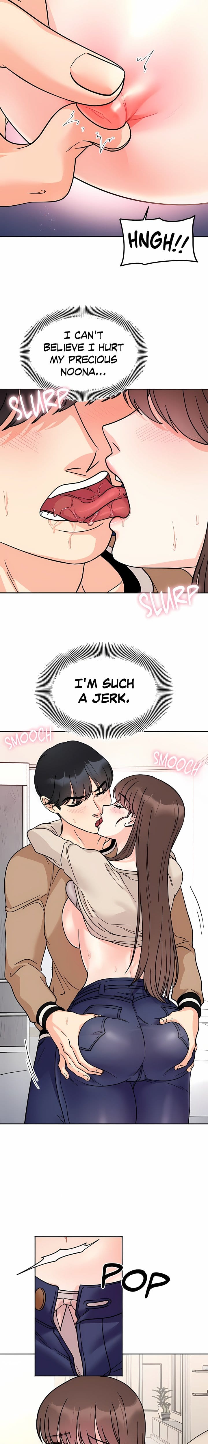 Secret Siblings (Uncensored), chapter 24, page 13 of 20