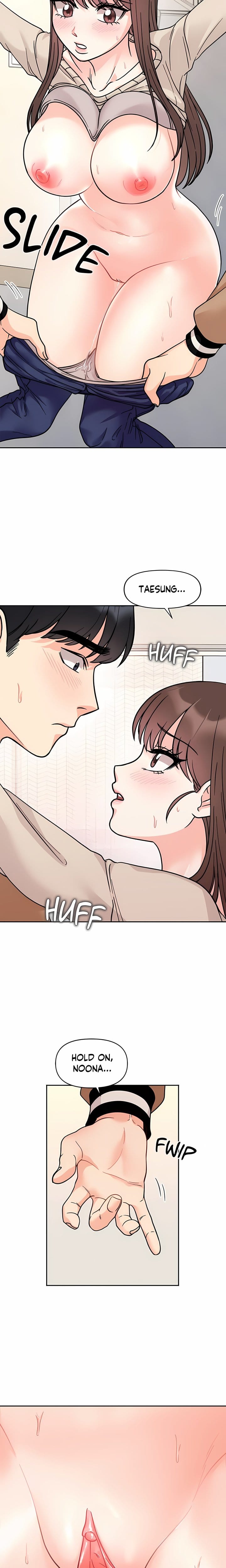 Secret Siblings (Uncensored), chapter 24, page 14 of 20