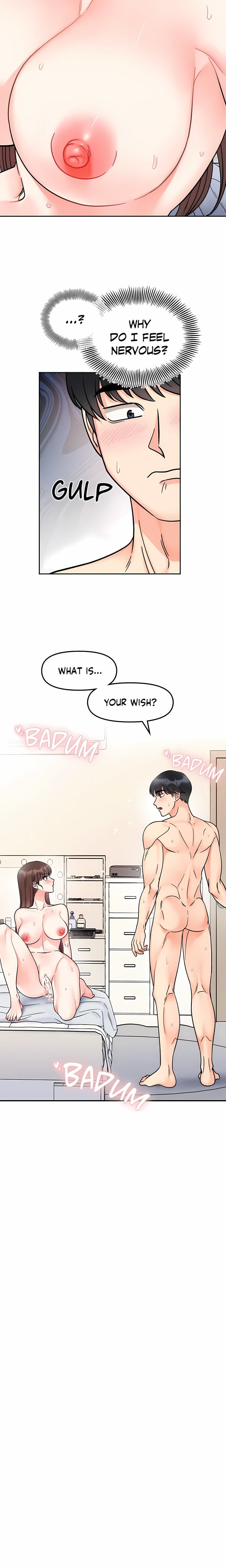 Secret Siblings (Uncensored), chapter 27, page 19 of 20