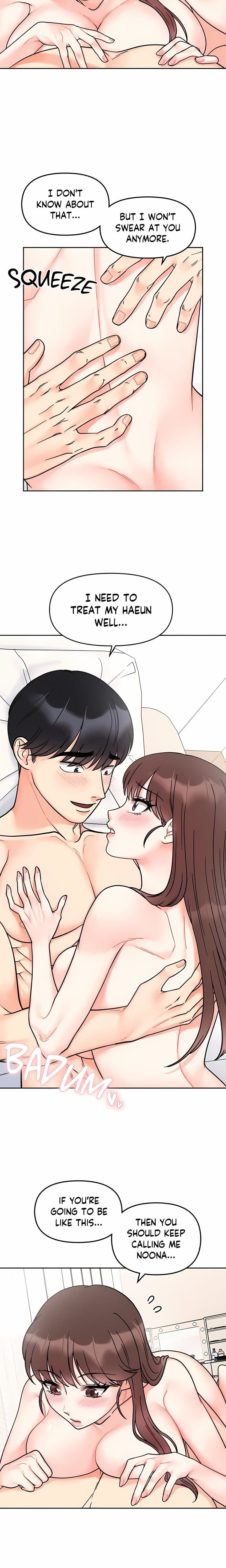 Secret Siblings (Uncensored), chapter 28, page 7 of 22