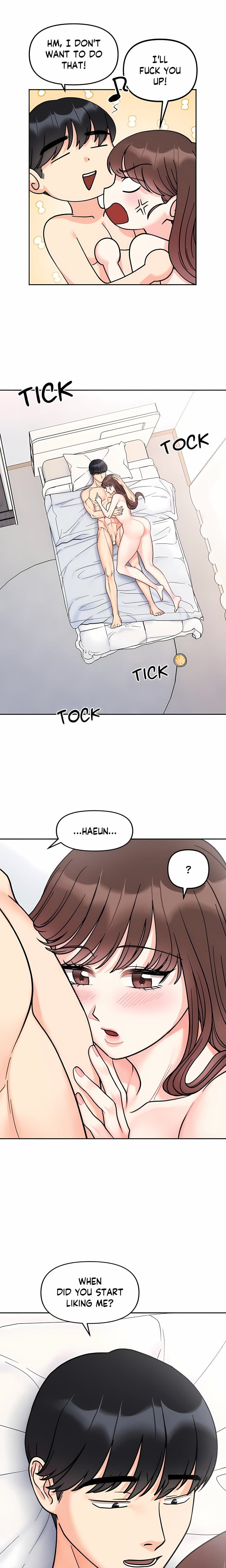 Secret Siblings (Uncensored), chapter 28, page 8 of 22