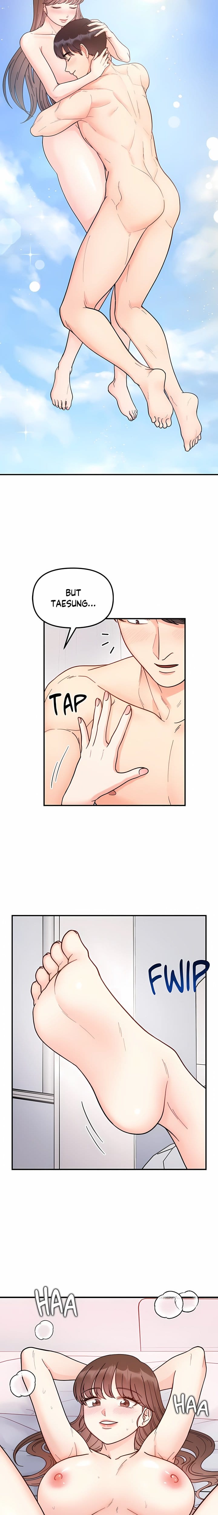Secret Siblings (Uncensored), chapter 43, page 17 of 21