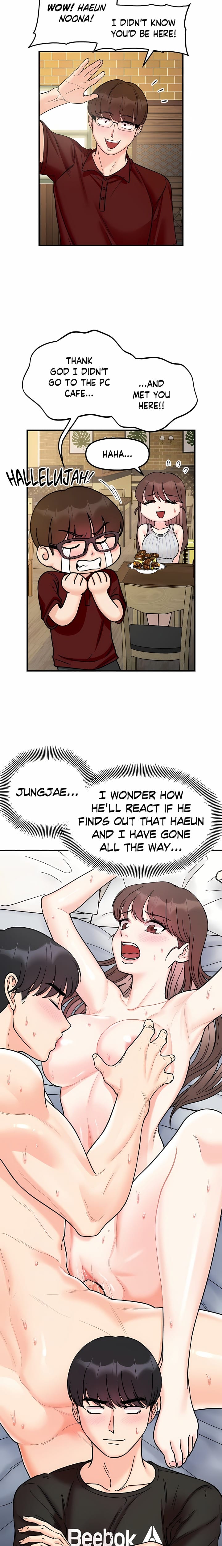Secret Siblings (Uncensored), chapter 48, page 5 of 21
