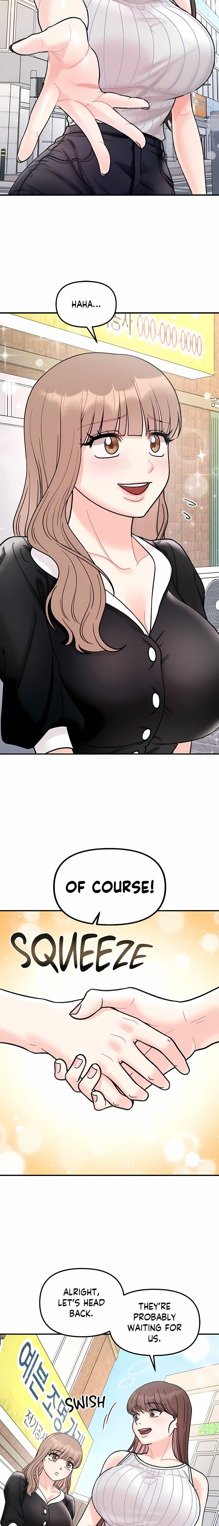 Secret Siblings (Uncensored), chapter 49, page 11 of 22