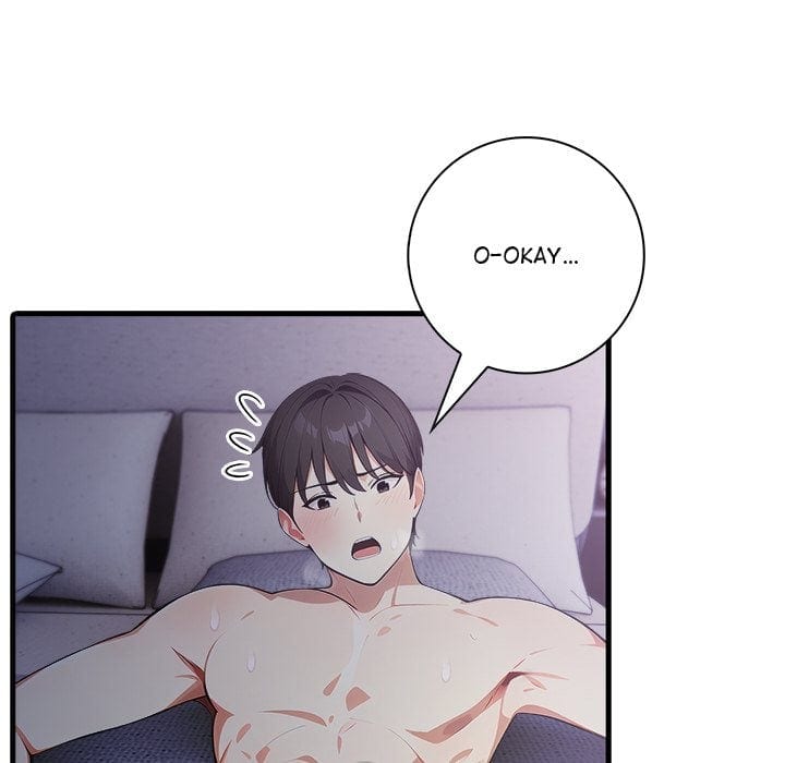 Seductive Curves Behind Closed Doors (Uncensored), chapter 16, page 50 of 146