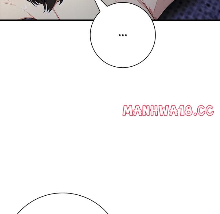 Seductive Curves Behind Closed Doors (Uncensored), chapter 16, page 66 of 146
