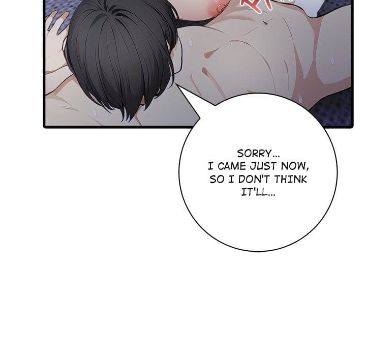Seductive Curves Behind Closed Doors (Uncensored), chapter 16, page 70 of 146