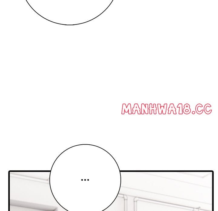 Seductive Curves Behind Closed Doors (Uncensored), chapter 16, page 104 of 146
