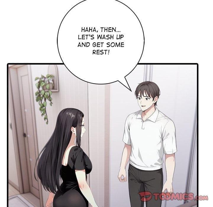 Seductive Curves Behind Closed Doors (Uncensored), chapter 17, page 12 of 129