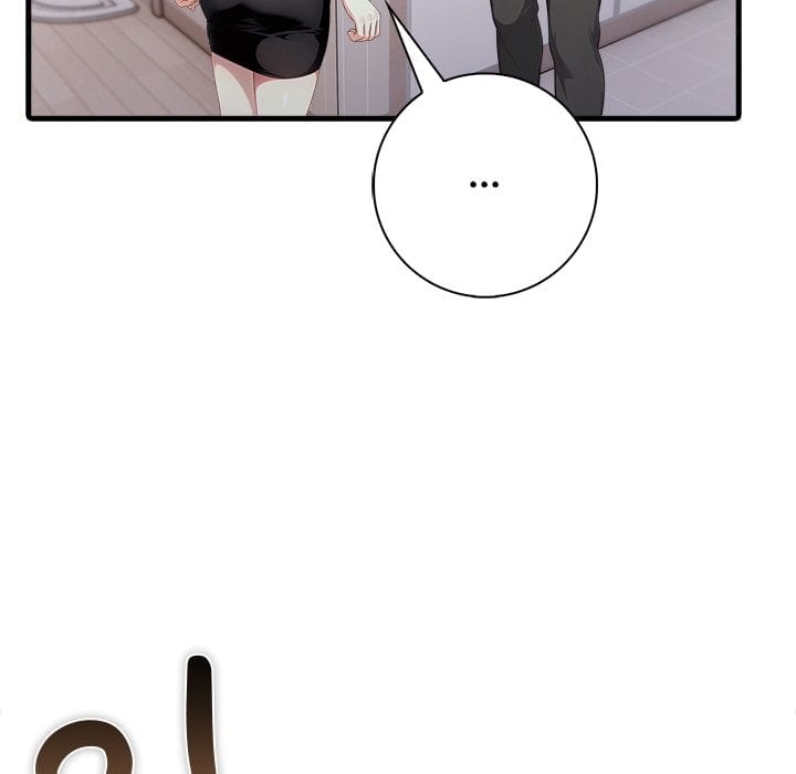 Seductive Curves Behind Closed Doors (Uncensored), chapter 17, page 13 of 129
