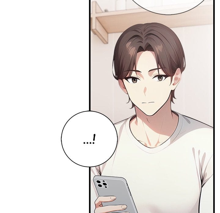 Seductive Curves Behind Closed Doors (Uncensored), chapter 17, page 19 of 129