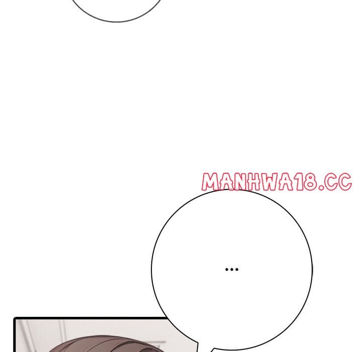 Seductive Curves Behind Closed Doors (Uncensored), chapter 17, page 58 of 129