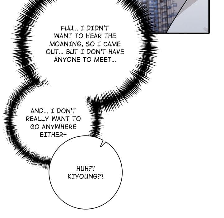 Seductive Curves Behind Closed Doors (Uncensored), chapter 17, page 80 of 129