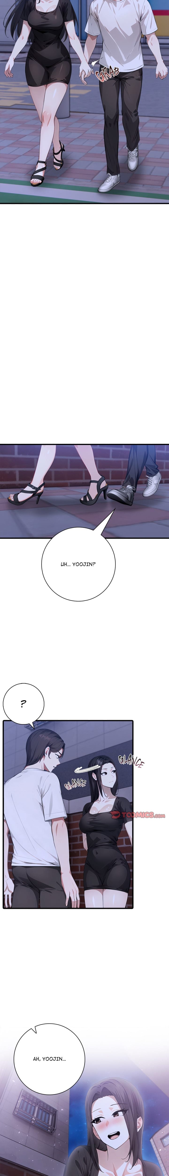 Seductive Curves Behind Closed Doors (Uncensored), chapter 20, page 14 of 19