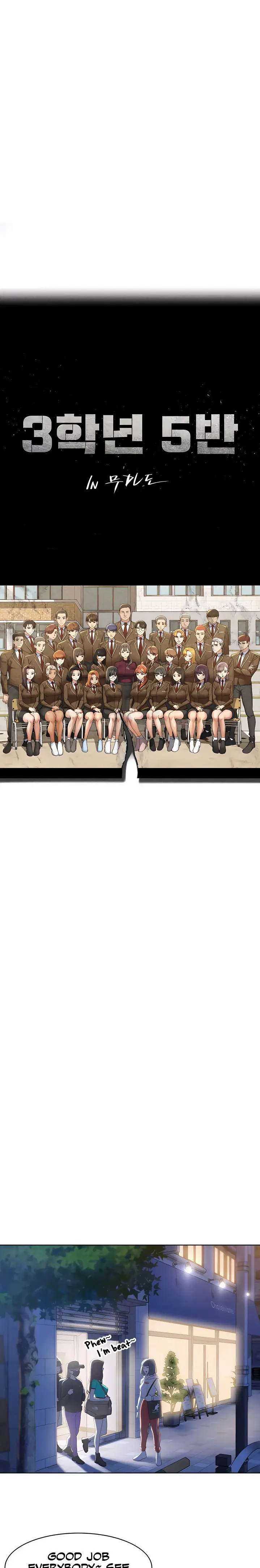 Seniors of Class 5 (Uncensored), chapter 2, page 5 of 37