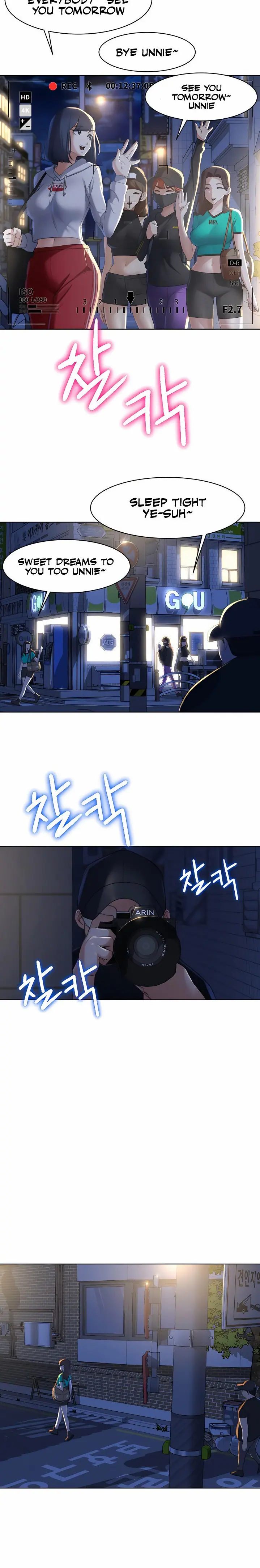 Seniors of Class 5 (Uncensored), chapter 2, page 6 of 37