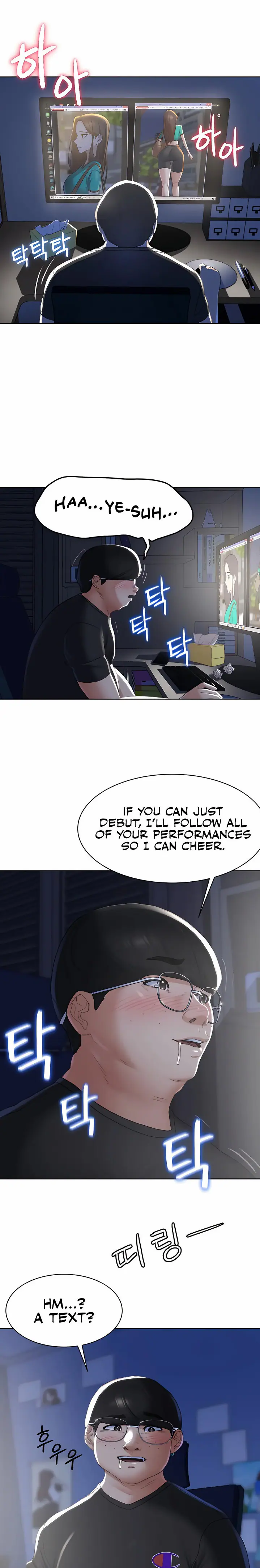 Seniors of Class 5 (Uncensored), chapter 2, page 8 of 37