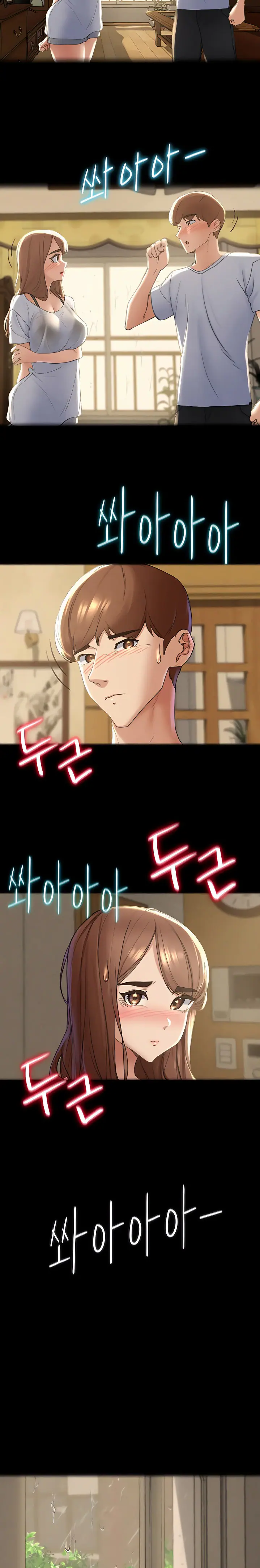 Seniors of Class 5 (Uncensored), chapter 2, page 26 of 37
