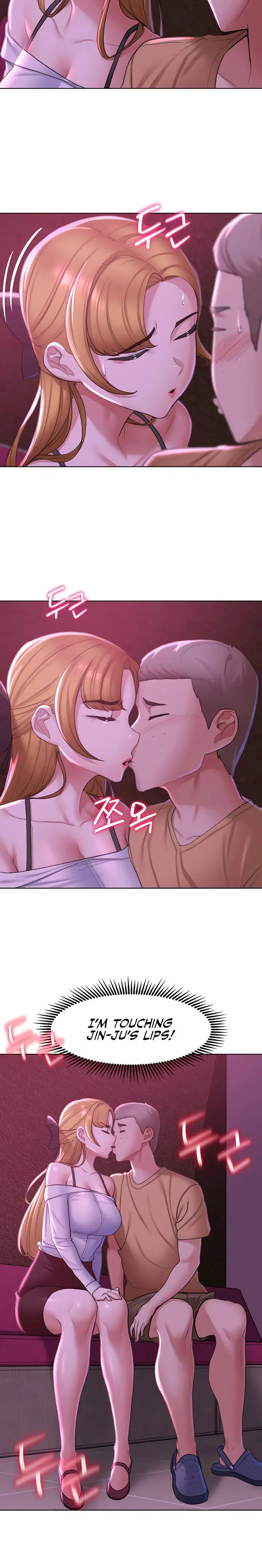 Seniors of Class 5 (Uncensored), chapter 7, page 6 of 33