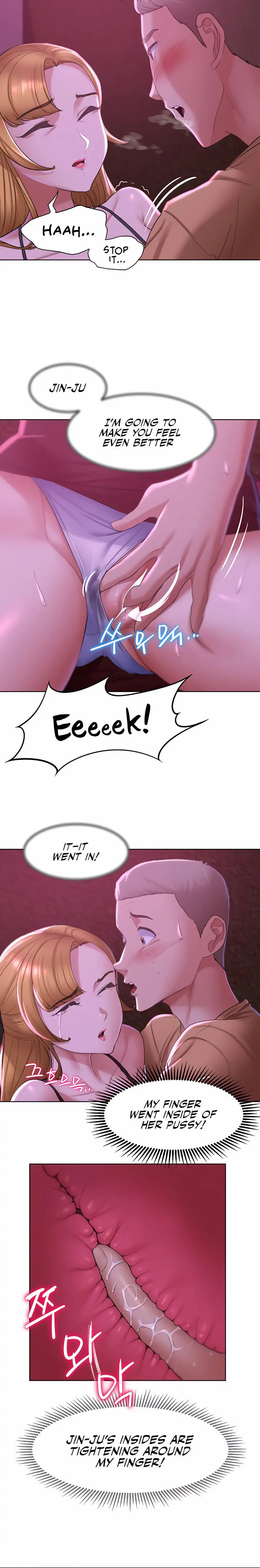 Seniors of Class 5 (Uncensored), chapter 7, page 12 of 33