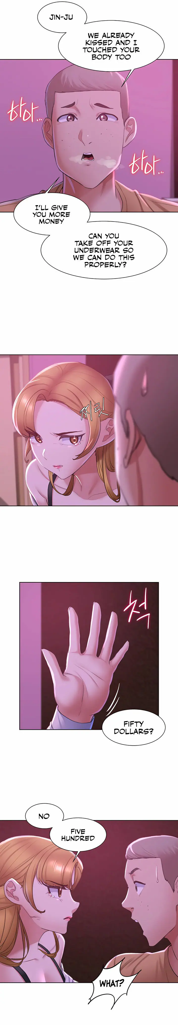 Seniors of Class 5 (Uncensored), chapter 7, page 16 of 33