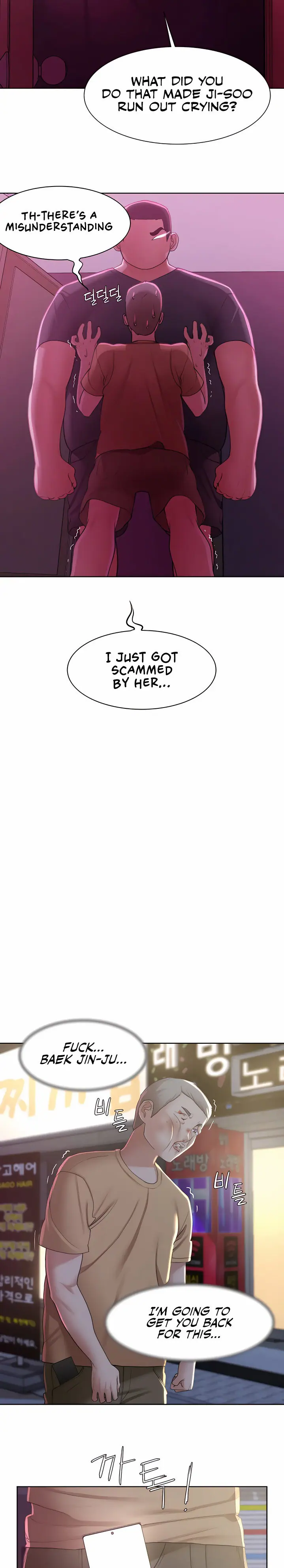 Seniors of Class 5 (Uncensored), chapter 7, page 20 of 33