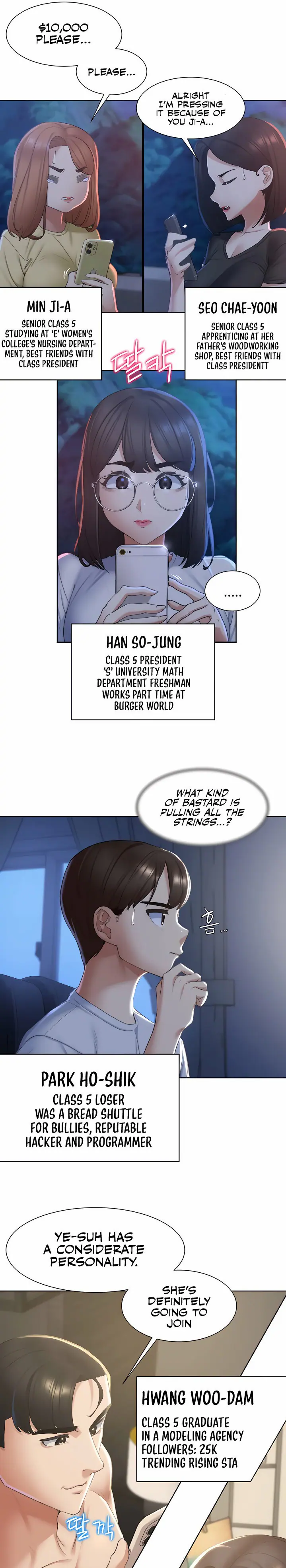 Seniors of Class 5 (Uncensored), chapter 7, page 22 of 33