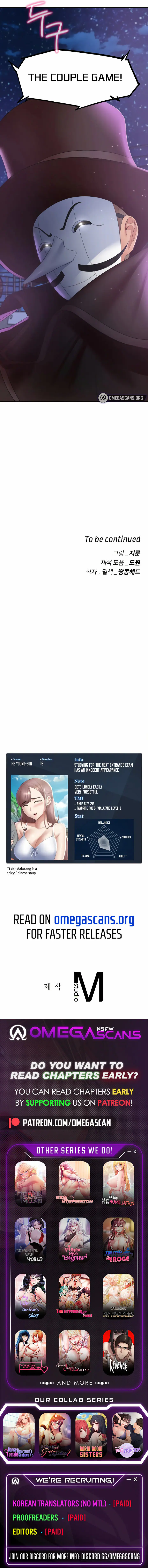 Seniors of Class 5 (Uncensored), chapter 11, page 12 of 12