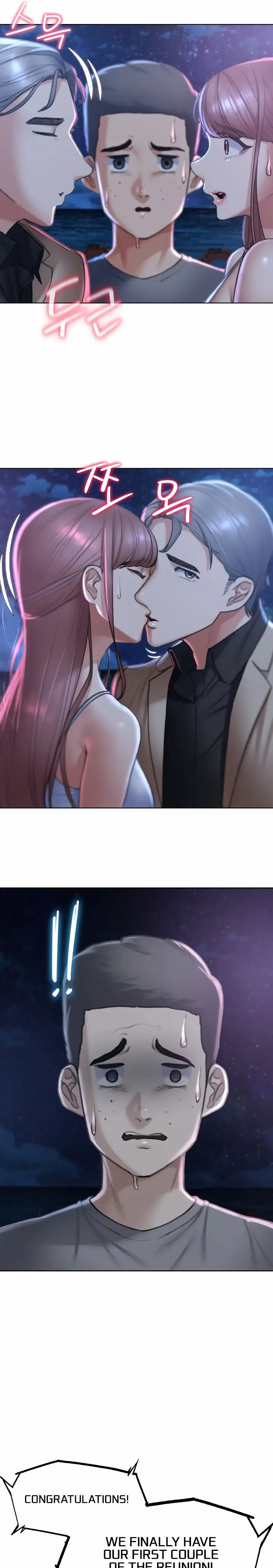 Seniors of Class 5 (Uncensored), chapter 13, page 10 of 33