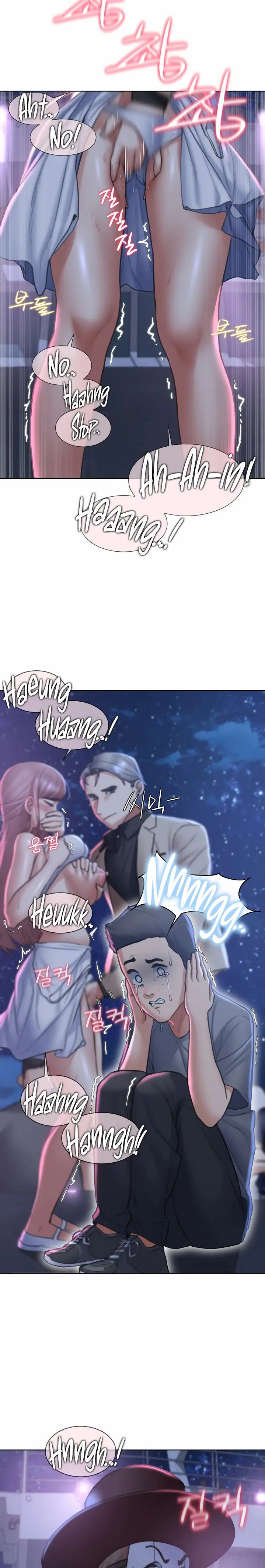 Seniors of Class 5 (Uncensored), chapter 13, page 23 of 33