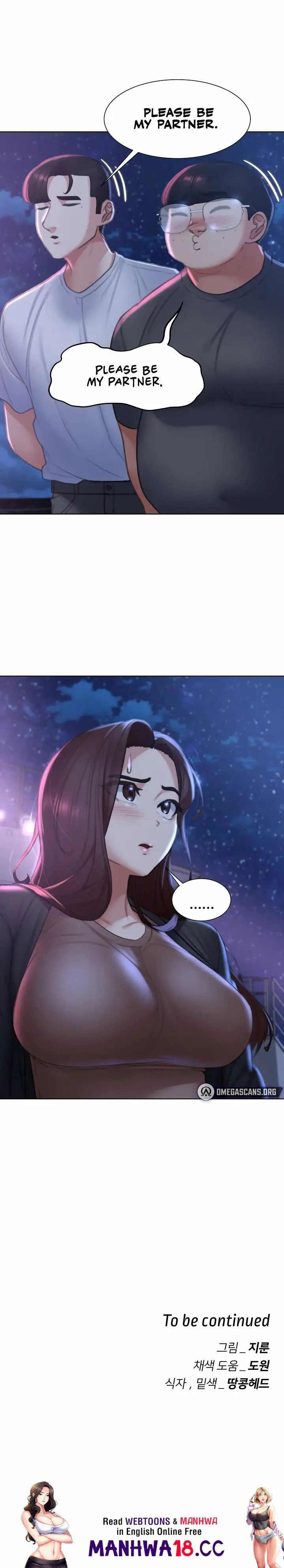 Seniors of Class 5 (Uncensored), chapter 13, page 33 of 33