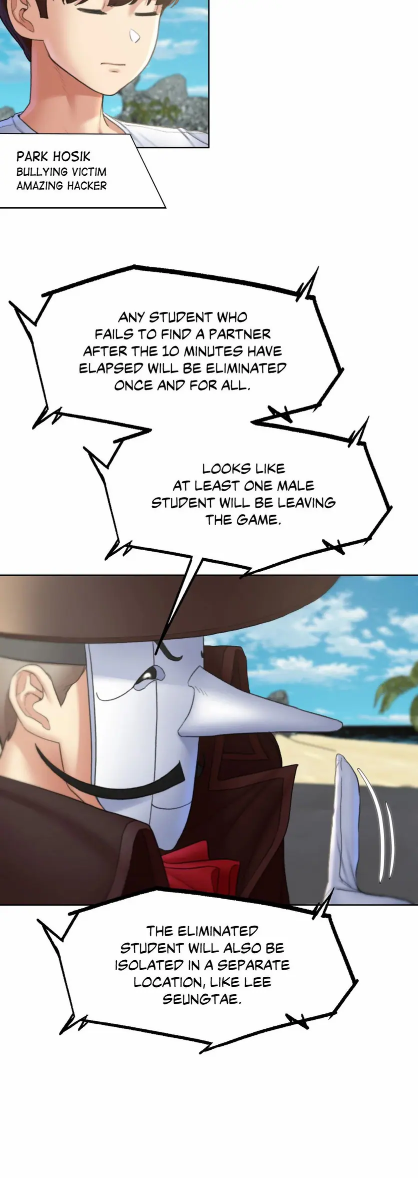 Seniors of Class 5 (Uncensored), chapter 21, page 53 of 72