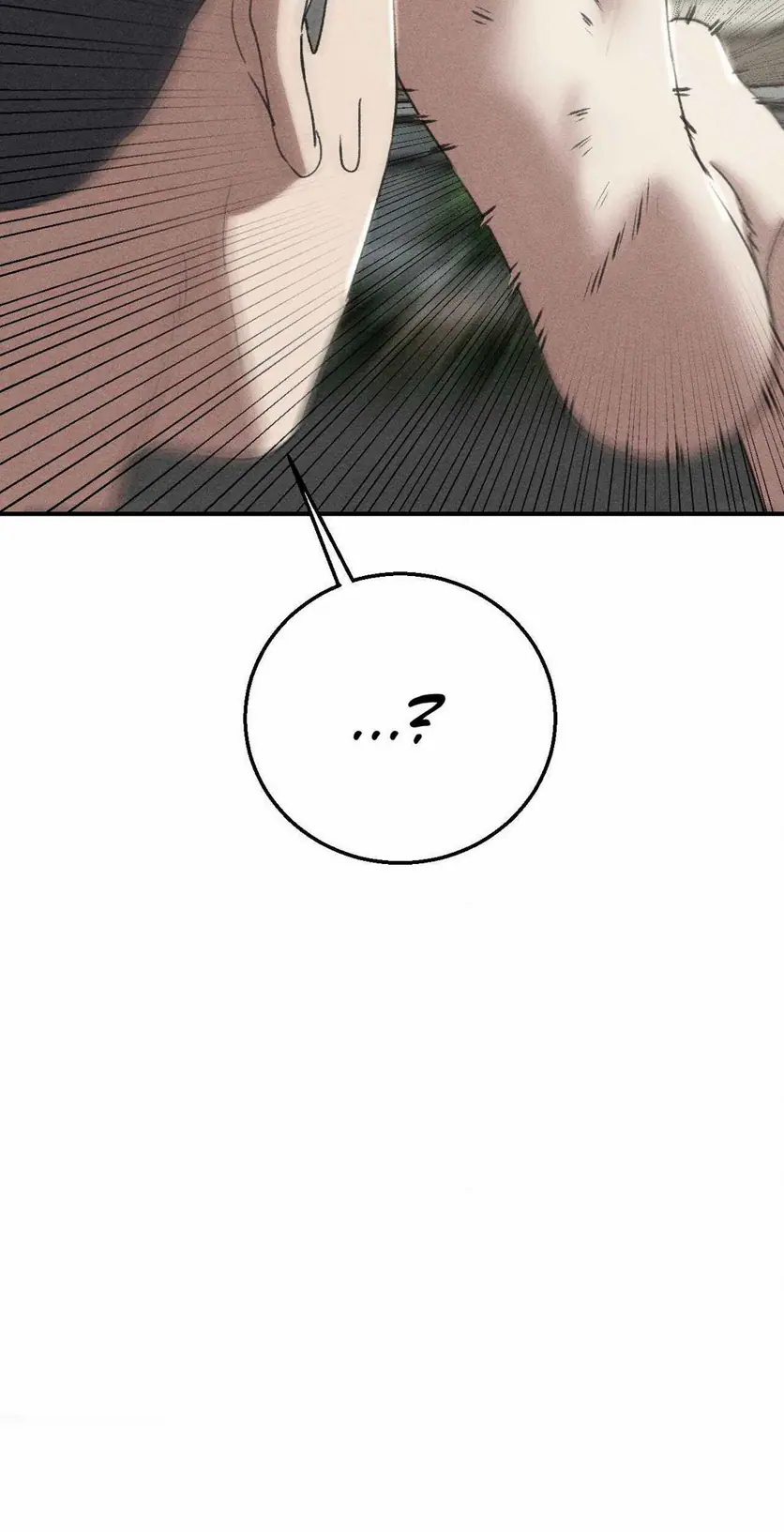 Seniors of Class 5 (Uncensored), chapter 75, page 8 of 100