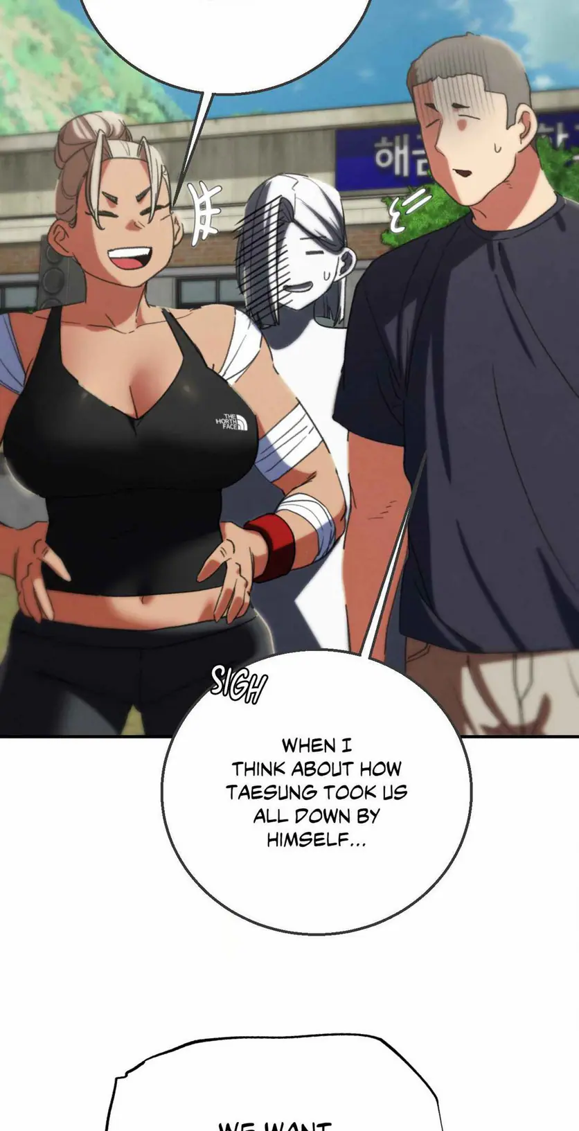 Seniors of Class 5 (Uncensored), chapter 75, page 75 of 100